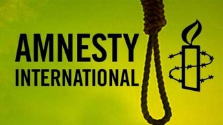Uluslararası Af Örgütü: İran, insanlığa karşı suç işliyor
