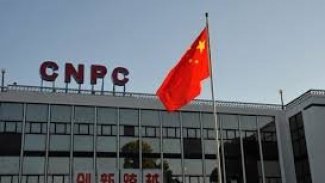 Çin, İran'daki petrol yatırımlarını askıya aldı