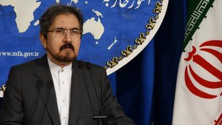 İran'dan İsrail'e tepki: Bu bir tehdittir