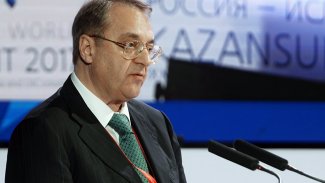 Rusya'dan Fırat'ın doğusuyla ilgili açıklama!