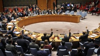 BM'den İran'a kınama