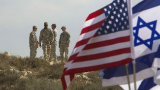 ABD'nin Suriye kararına İsrail'den ilk yorum