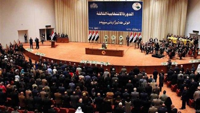 Irak'ta 3 bakan daha güvenoyu aldı