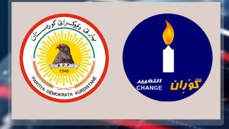 KDP ve Goran heyeti Süleymaniye'de toplandı