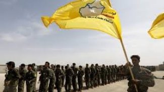 DSG'den ABD'nin çekilme kararına ilk tepki