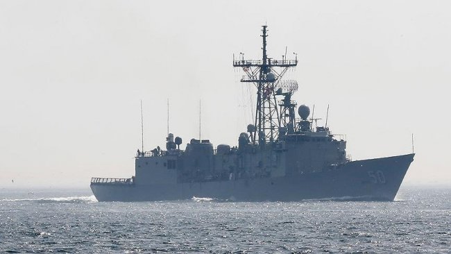 İran: ABD'nin kara sularımıza yaklaşmasına izin vermeyeceğiz