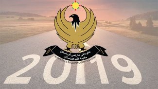 Kürdistan Bölgesi’nde yılbaşı tatili 3 gün sürecek