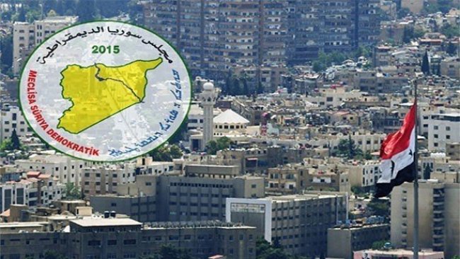 DSM: Rejimin gelmesini istiyoruz ama şartımız var