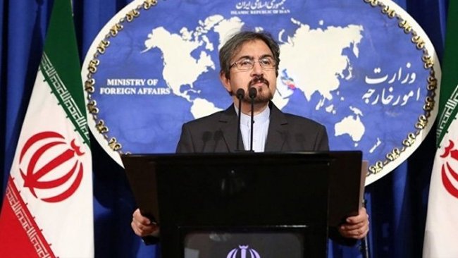 İran'dan Trump'un ziyaretine tepki