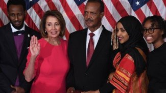 ABD Kongresi'nde Kur'an-ı Kerim üzerine yemin 