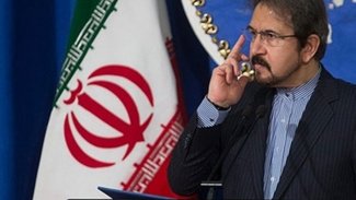 İran'dan İngiltere'ye: İç işlerimize karışma