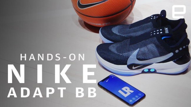 Teknoloji ayaklarımıza ulaştı: Nike'tan uzaktan kumandalı ayakkabı