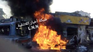 Lazkiye'de patlama: Bir ölü, dört yaralı var