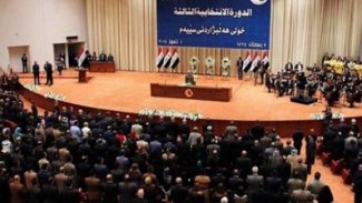 Bağdat'tan Kürdistan Bölgesi bütçesine şartlı onay
