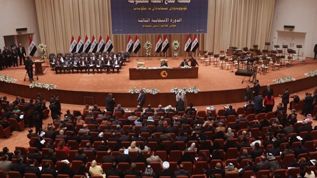 ABD'nin Irak'tan çıkarılması için yasa tasarısı