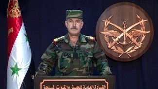 Suriye ordusundan yeni karar