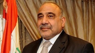 Bağdat'tan Peşmerge açıklaması