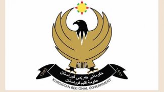 Kürdistan Petrol Yüksek Konseyi toplanıyor