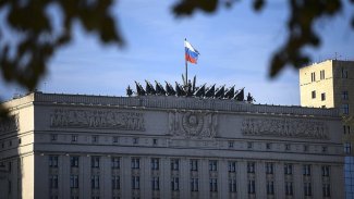 Rusya'dan İdlib'deki terörist gruplara karşı bombardıman açıklaması