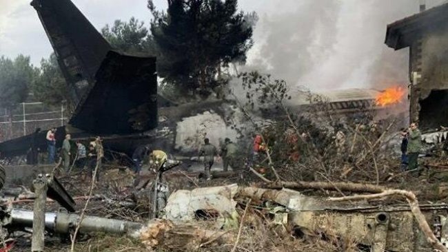 İran'da 50 kişinin bulunduğu uçak alev aldı