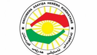 Erbil Asayişi'nden Musul açıklaması