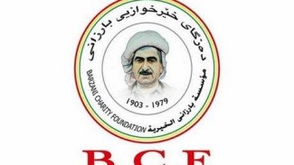 Barzani Yardım Vakfı'dan İran'a Sel mağdurlarına yardım için izin çağrısı