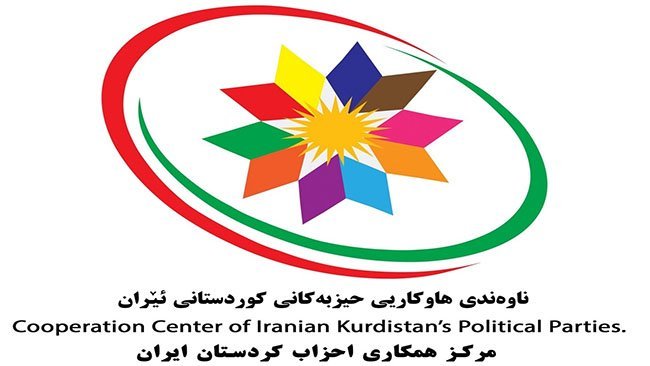 Rojhilat partilerinden ABD'nin 'Devrim Muhafızları' kararına destek!