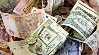 Dünyanın en değerli para birimleri belli oldu!