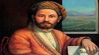 Ehmedê Xanî Vakfı kuruldu