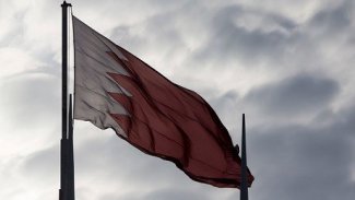 Bahreyn’den vatandaşlarına 'İran ve Irak'ı derhal terk edin' uyarısı