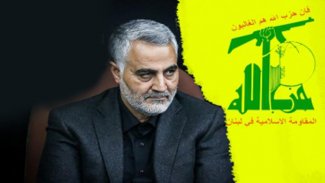 Kasım Süleymani'den Hizbullah'a: ABD'li askerleri öldürün