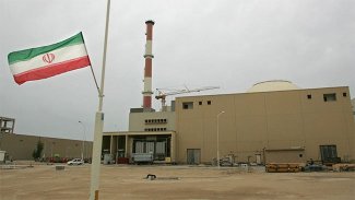 İran dünyaya duyurdu: Uranyum seviyesi geçilecek