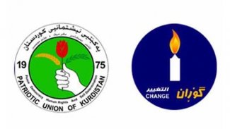 Mesrur Barzani YNK ve Goran’la görüşecek