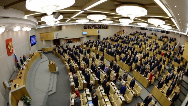 Rusya'dan INF'yi askıya almak için hazırlanan tasarıya onay