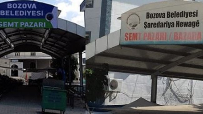 Urfa'da AK Parti'li başkanın talimatıyla Kürtçe tabela kaldırıldı