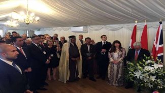 Kürt ve İngiliz siyasetçiler Londra'daki etkinlikte bir araya geldi