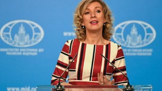 Rusya: Kürdistan Bölgesi ile dostane ilişkiler kuracağız