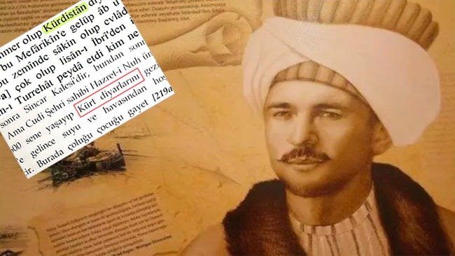 ‘Kürdistan’ sansürüne YKY'den savunma: Günümüz Türkçesi!