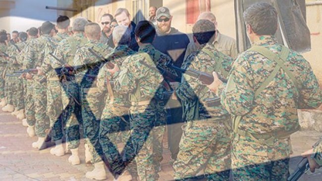 İddia: İsrail, DSG kontrolündeki bölgeden İran hedeflerini vurdu