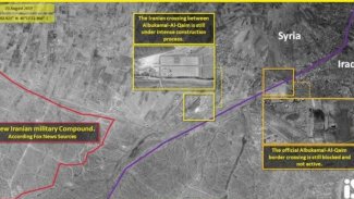 Fox News: İran, Suriye'de gizli bir askeri üs inşa ediyor