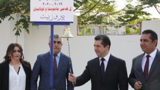 Başbakan: Eğitim ülkemiz için önceliktir