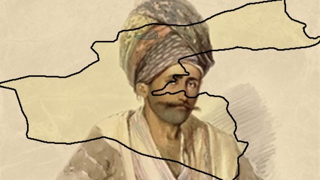 Bitlis ve Ahalisi