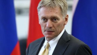 Rusya'dan Fırat'ın doğusu açıklaması