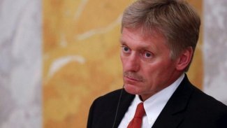 Rusya: Gelişmeleri çok yakından izliyoruz