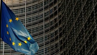 AB: Güvenli bölgeye mali yardım yapmayacağız