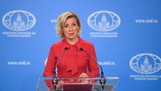 'Rusya, Şam ile Kürt güçler arasında diyalog kurulması için destek vermeye hazır'