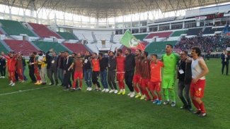 Amedspor kendi evinde Afyonspor'u yendi