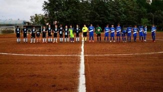 27-0 kazanılan maç sonrası galip takımın Teknik Direktörü kovuldu