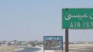 SOHR: DSG ve SMO arasında şiddetli çatışmalar yaşanıyor