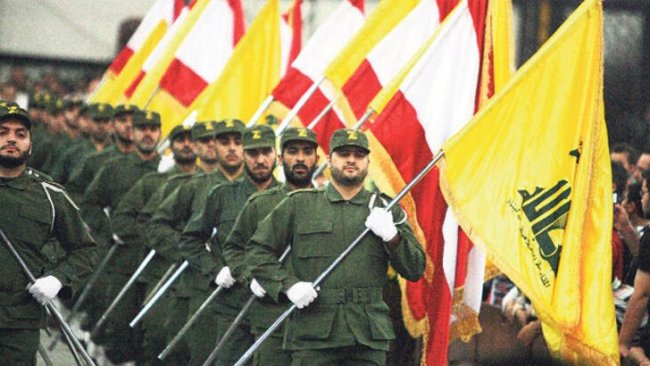 ABD’den ‘Hizbullah’ yaptırımı